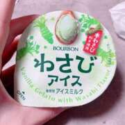 ヒメ日記 2025/10/06 19:00 投稿 コウ 綺麗なお姉様専門　町田リング4C（アンジェリークグループ）