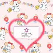 ヒメ日記 2025/10/13 15:15 投稿 コウ 綺麗なお姉様専門　町田リング4C（アンジェリークグループ）