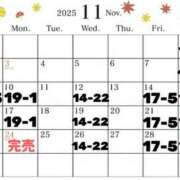 ヒメ日記 2025/10/28 09:45 投稿 コウ 綺麗なお姉様専門　町田リング4C（アンジェリークグループ）