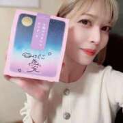 ヒメ日記 2025/11/01 20:00 投稿 コウ 綺麗なお姉様専門　町田リング4C（アンジェリークグループ）