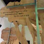 ヒメ日記 2025/11/04 18:30 投稿 コウ 綺麗なお姉様専門　町田リング4C（アンジェリークグループ）