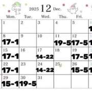 ヒメ日記 2025/11/27 20:00 投稿 コウ 綺麗なお姉様専門　町田リング4C（アンジェリークグループ）