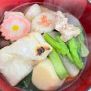 ヒメ日記 2026/01/01 15:45 投稿 コウ 綺麗なお姉様専門　町田リング4C（アンジェリークグループ）