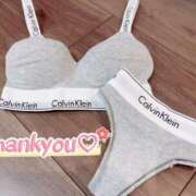 ヒメ日記 2026/01/16 09:45 投稿 コウ 綺麗なお姉様専門　町田リング4C（アンジェリークグループ）