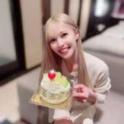 ヒメ日記 2026/01/20 09:45 投稿 コウ 綺麗なお姉様専門　町田リング4C（アンジェリークグループ）