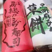 ヒメ日記 2026/02/09 09:45 投稿 コウ 綺麗なお姉様専門　町田リング4C（アンジェリークグループ）