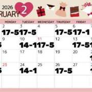 ヒメ日記 2026/02/16 19:00 投稿 コウ 綺麗なお姉様専門　町田リング4C（アンジェリークグループ）