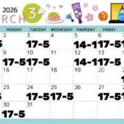 ヒメ日記 2026/03/01 12:15 投稿 コウ 綺麗なお姉様専門　町田リング4C（アンジェリークグループ）