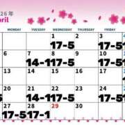 ヒメ日記 2026/04/06 09:45 投稿 コウ 綺麗なお姉様専門　町田リング4C（アンジェリークグループ）