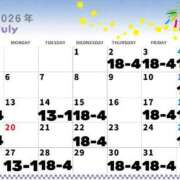 ヒメ日記 2026/07/14 15:45 投稿 コウ 綺麗なお姉様専門　町田リング4C（アンジェリークグループ）