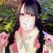 ヒメ日記 2025/07/21 21:29 投稿 愛咲いぶき ウルトラハピネス