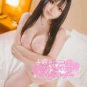 ヒメ日記 2025/08/05 06:09 投稿 愛咲いぶき ウルトラハピネス