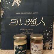 ヒメ日記 2026/02/12 21:03 投稿 えな【未経験・パイパン】 ソープランド メイド館 ラ・メイド