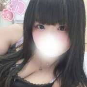 ほしの☆甘えん坊なロリっ娘☆ 〈お礼??〉スッキリ??? ぽちゃぶらんか甲府店(カサブランカグループ)