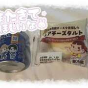 ヒメ日記 2025/07/13 16:07 投稿 れいか One More奥様　蒲田店