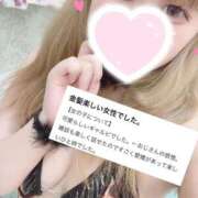 ヒメ日記 2025/09/23 19:24 投稿 れいか One More奥様　蒲田店