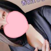 ヒメ日記 2025/08/05 13:35 投稿 香坂　ましろ エテルナ京都