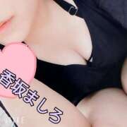 ヒメ日記 2025/09/26 01:38 投稿 香坂　ましろ エテルナ京都