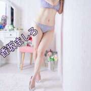 ヒメ日記 2026/03/15 15:04 投稿 香坂　ましろ エテルナ京都