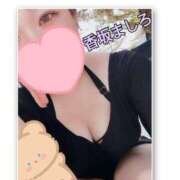 ヒメ日記 2026/04/19 15:21 投稿 香坂　ましろ エテルナ京都