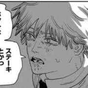 ヒメ日記 2025/11/26 15:16 投稿 ゆの THE ESUTE HOUSE 柴田