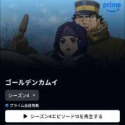 ゆの アニメ THE ESUTE HOUSE 柴田