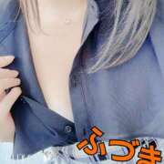 ふづき お礼日記です！ 艶熟妻 京都店