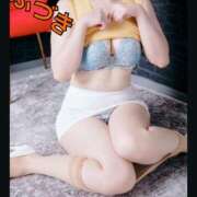 ふづき お礼日記です！ 艶熟妻 京都店