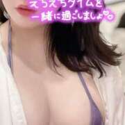 ヒメ日記 2025/07/19 07:41 投稿 すいれん with SPA (ウィズスパ)