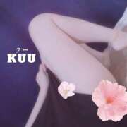 KUU ドキドキな初出勤 TALL