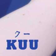 KUU 問題です‼️ TALL