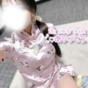 ヒメ日記 2025/09/17 20:48 投稿 かほ ドラゴンhand