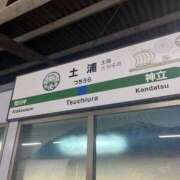 ヒメ日記 2025/07/22 21:18 投稿 あいり まじらぶ！