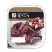 ヒメ日記 2025/08/31 08:50 投稿 あいり まじらぶ！