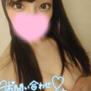 ヒメ日記 2025/08/28 01:33 投稿 める クラブ バレンタイン大阪