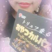 ヒメ日記 2025/07/14 21:12 投稿 ひまわり 熟女の風俗最終章　越谷店