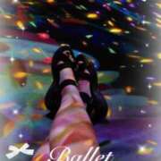 ヒメ日記 2025/08/29 22:46 投稿 ひまわり 熟女の風俗最終章 西川口店