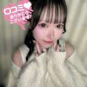 ヒメ日記 2026/01/31 03:45 投稿 ひより すぐ舐めたくて学園立川校〜舐めたくてグループ〜