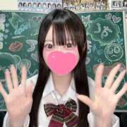 ヒメ日記 2026/10/09 04:35 投稿 ひより すぐ舐めたくて学園立川校〜舐めたくてグループ〜