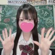 ヒメ日記 2026/10/13 18:48 投稿 ひより すぐ舐めたくて学園立川校〜舐めたくてグループ〜