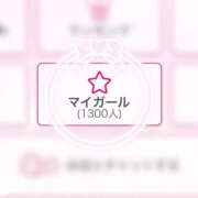 ヒメ日記 2026/10/25 02:05 投稿 ひより すぐ舐めたくて学園立川校〜舐めたくてグループ〜