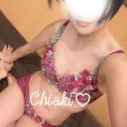 ちあき 先日ありがとう🫶次回15日🛁よてい 渋谷角海老