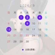 ヒメ日記 2026/08/30 23:50 投稿 ちあき Mirage(渋谷)