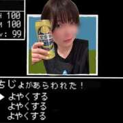 ヒメ日記 2025/08/03 18:42 投稿 じゅん the SPA KADOEBI