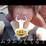 ヒメ日記 2025/08/15 09:02 投稿 じゅん the SPA KADOEBI