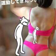 ヒメ日記 2025/09/10 12:03 投稿 じゅん the SPA KADOEBI