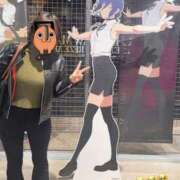 じゅん 藤本タツキを語りたい the SPA KADOEBI