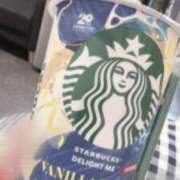 ゆい おれい！ ウルトラホワイト