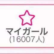 ヒメ日記 2025/11/03 14:19 投稿 綾部　まりん #性欲解放区　梅田人妻性感デトックス