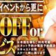 ヒメ日記 2025/11/05 10:15 投稿 綾部　まりん #性欲解放区　梅田人妻性感デトックス